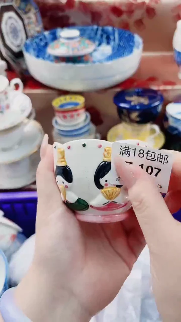平**安Z107***************