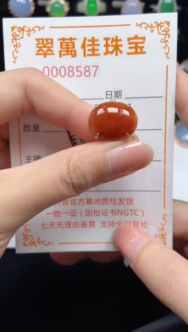 翡翠戒指银S925镶嵌8587