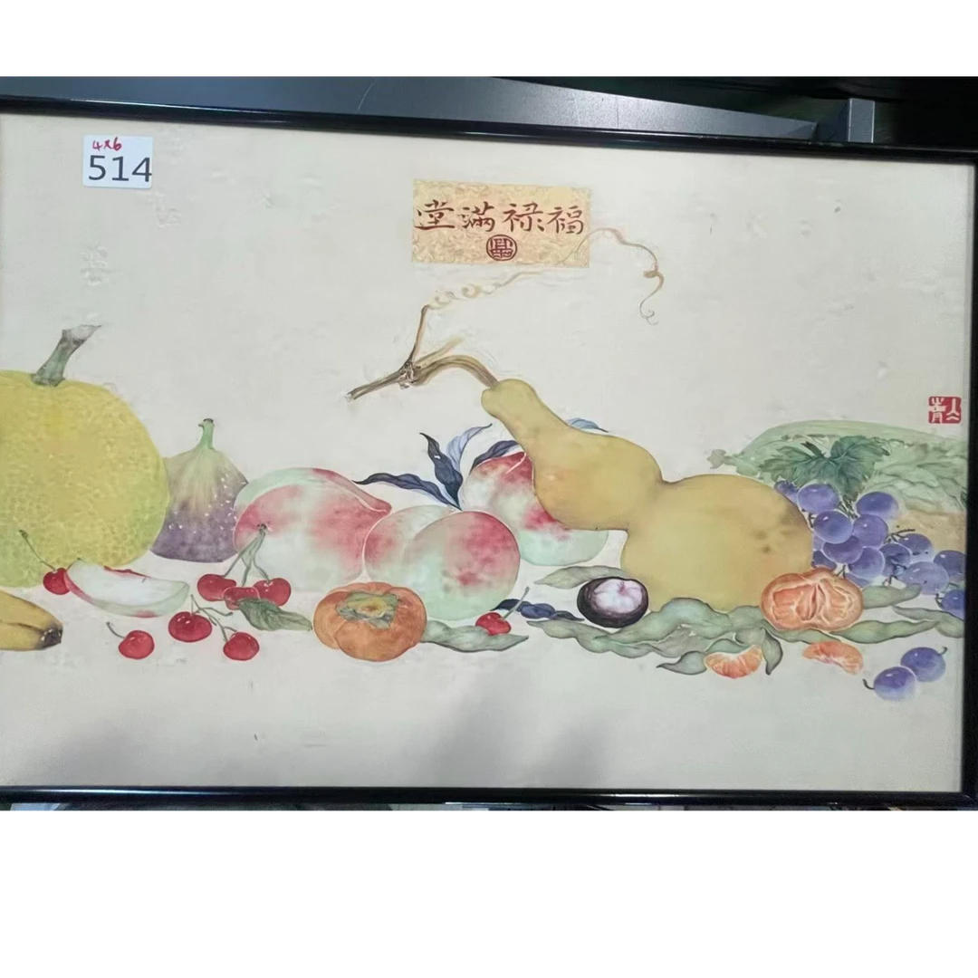 514--铝合金装饰画