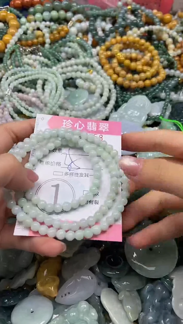 颈饰未镶嵌翡翠闪购0393258