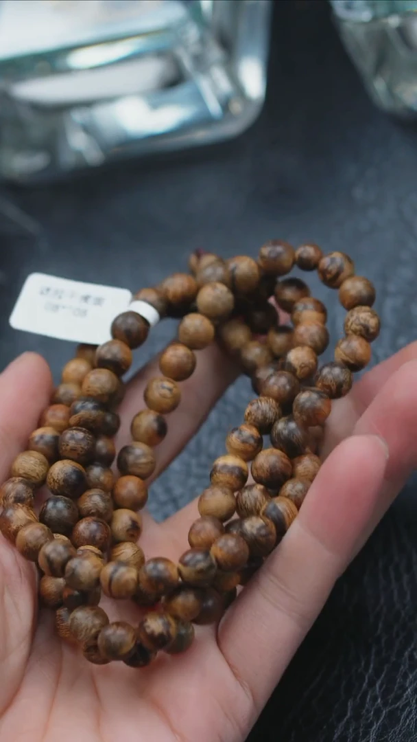 【闪购商品】沉香手串达拉干0.8多圈28g+
