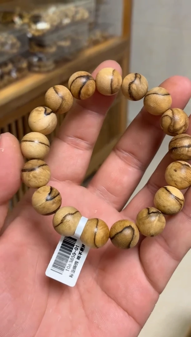 沉香手串 达拉干圆珠单圈虫漏虎皮纹1.3多样性发其一