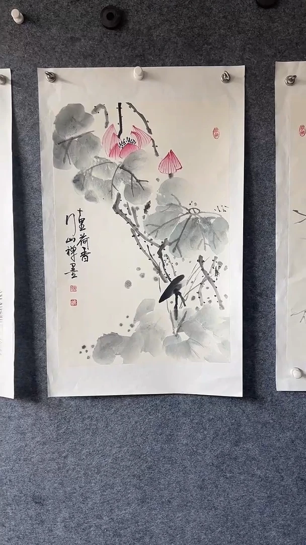 国画书画王生意国画荷花