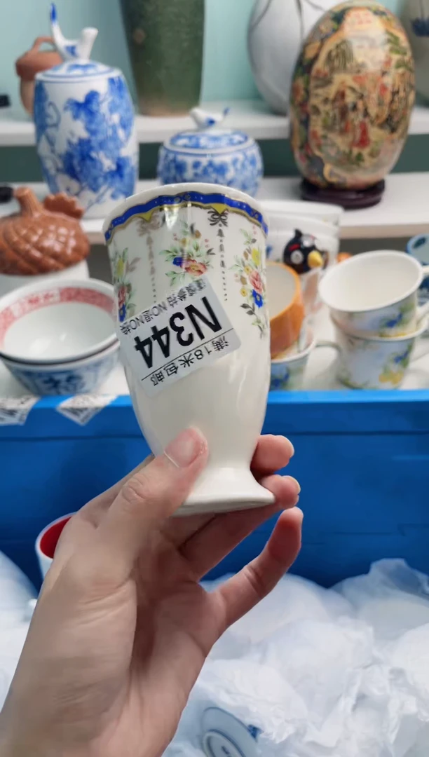 陶瓷风**舟N344******