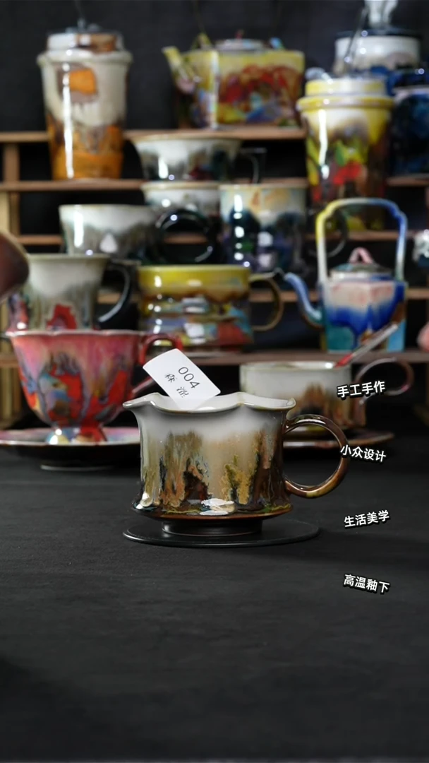 设计师款景德镇森涩手创陶瓷（食品级）004