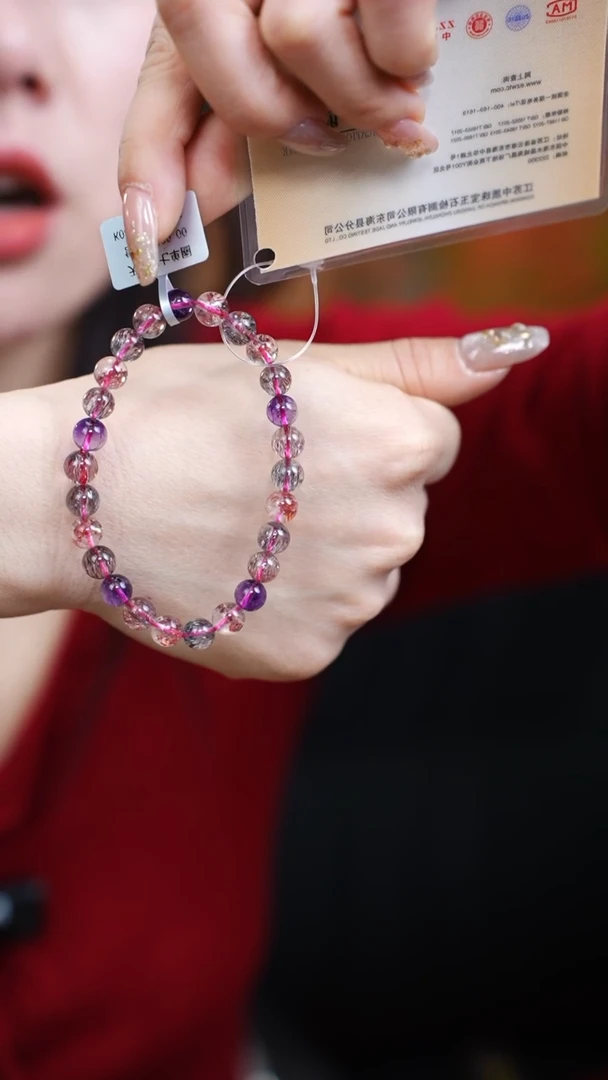 【闪购商品】水晶手链未镶嵌g175 超七手链7mm+