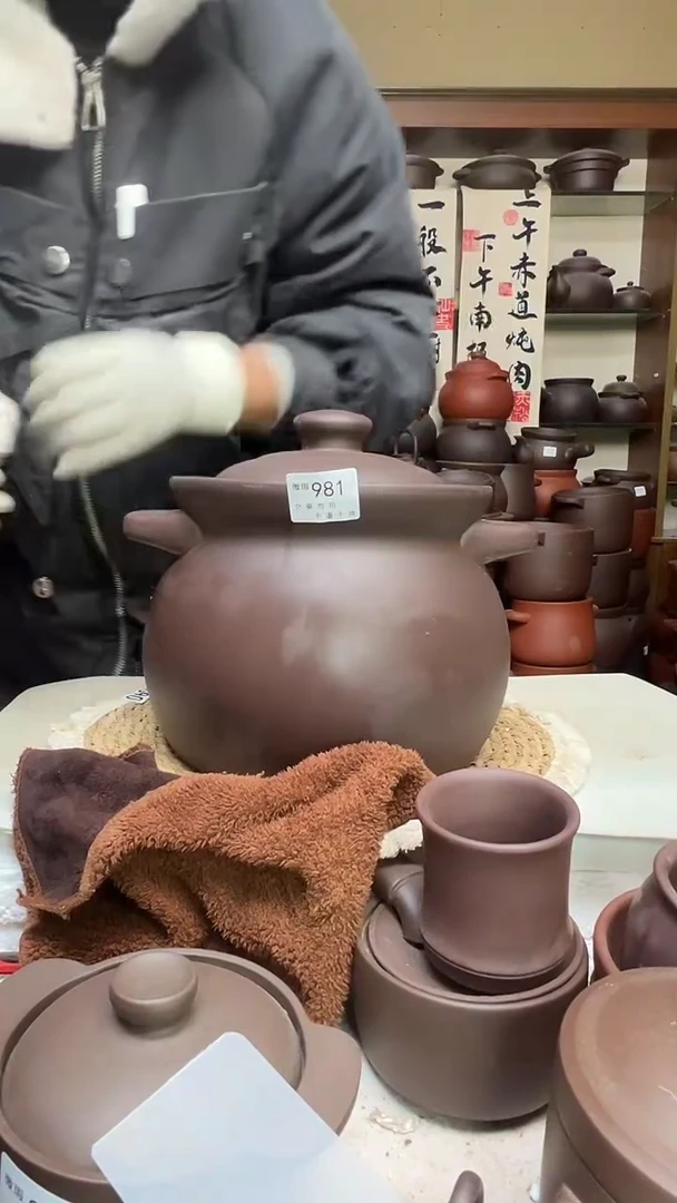 宜兴紫砂微瑕5.5升高端煲981