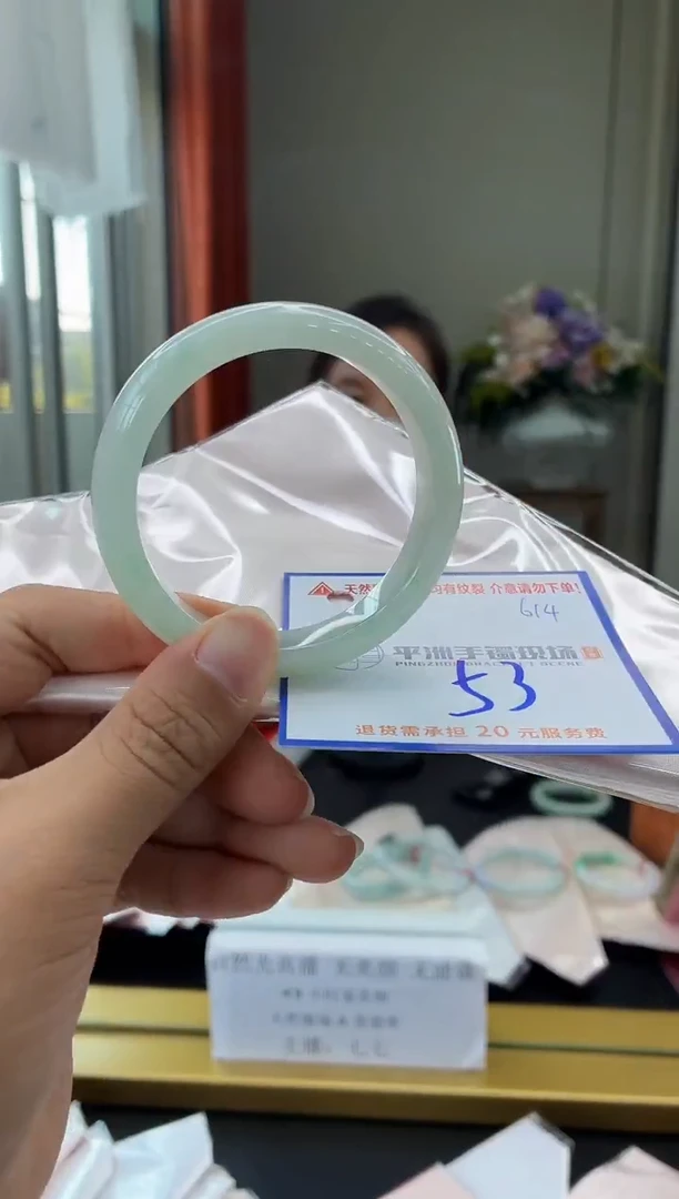 未镶嵌手镯翡翠11111111111111111111