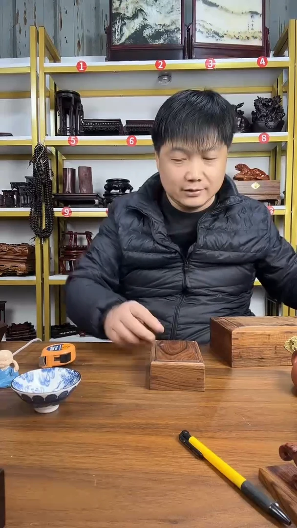 木檀香木小盒子12*8*4CM