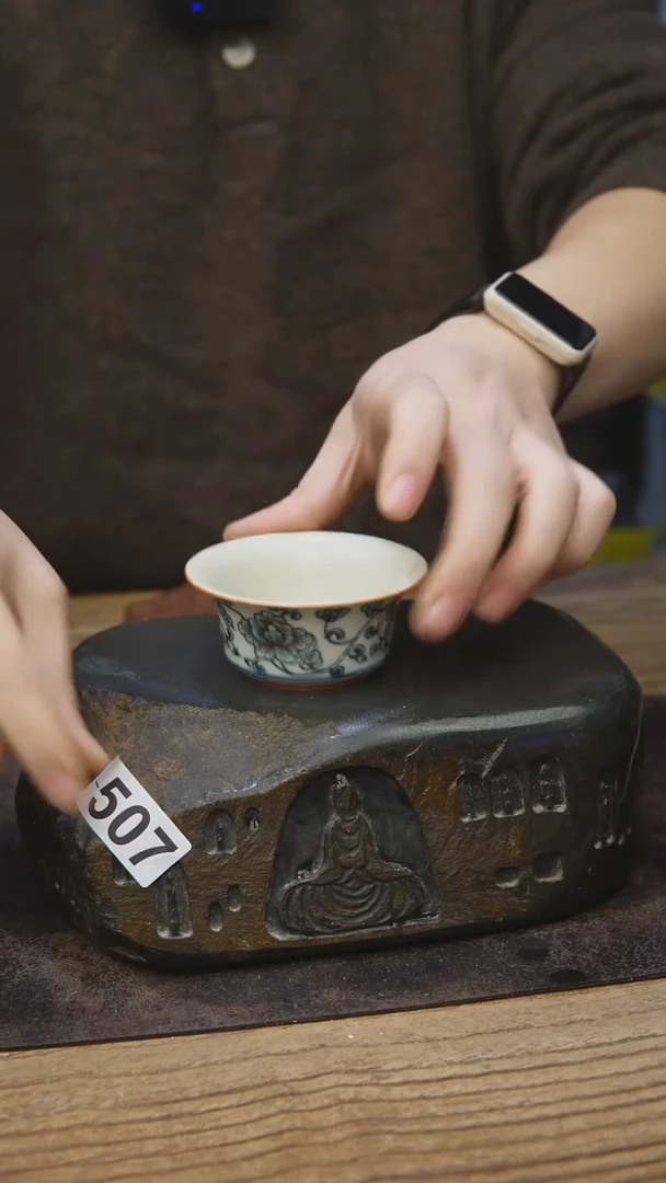 甘石手工茶具507