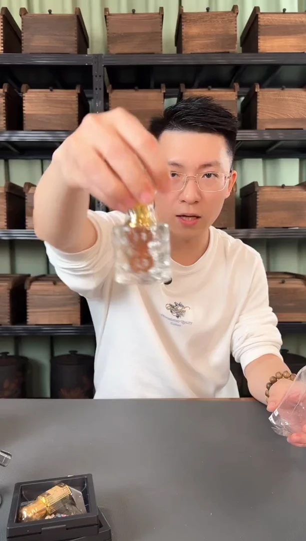 【闪购商品】18年制芽庄虫漏古法10克