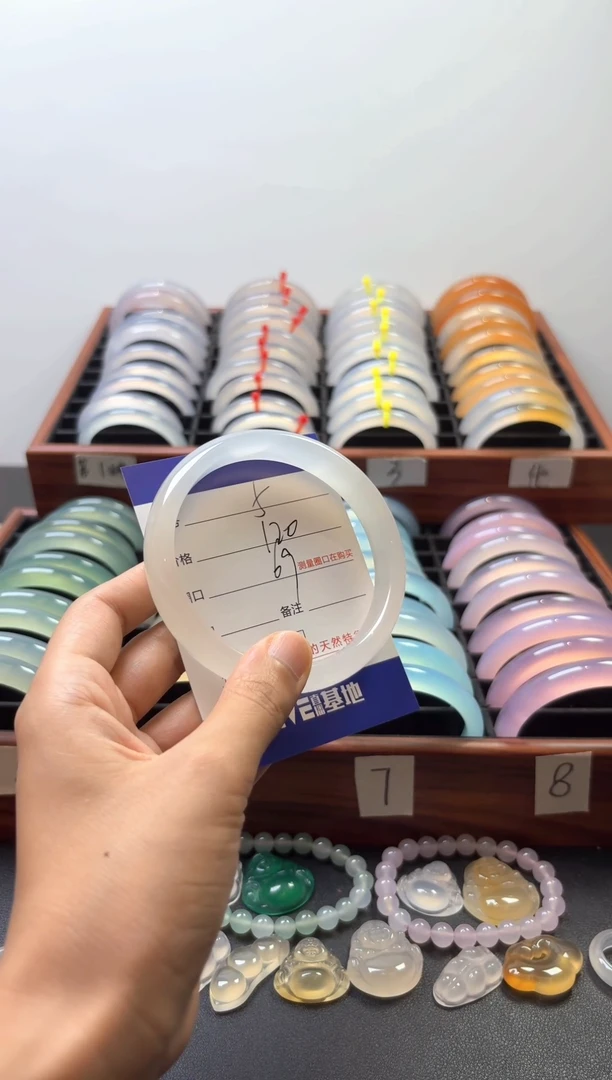 玛瑙/玉髓手镯未镶嵌5-69