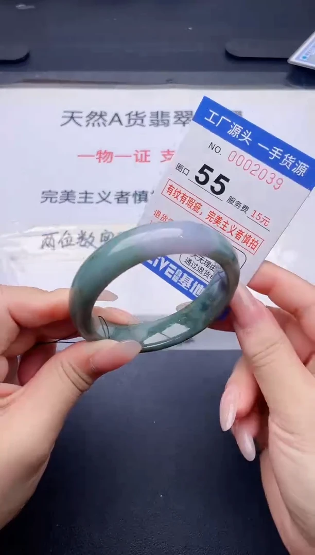 未镶嵌手镯翡翠翡翠手镯未镶嵌