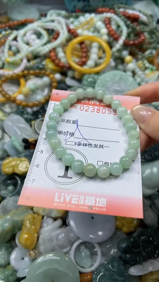 颈饰未镶嵌翡翠闪购0238059