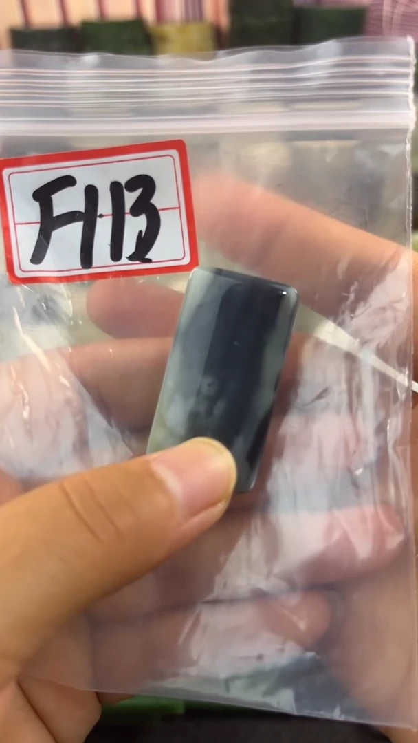 和田玉未镶嵌珠宝半成品无事牌
