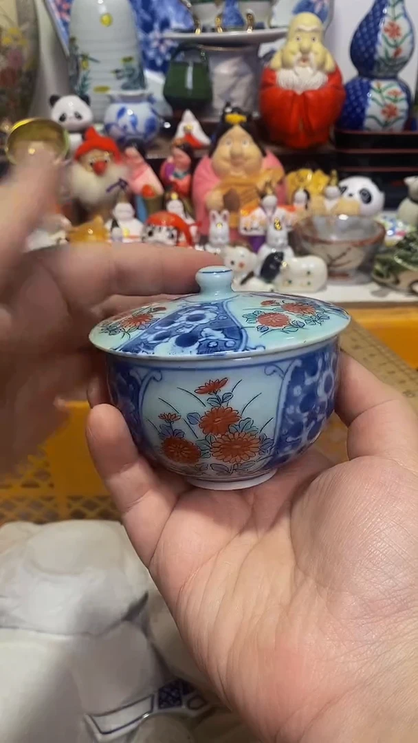 【闪购商品】紫砂茶杯日本回流精品瓷器