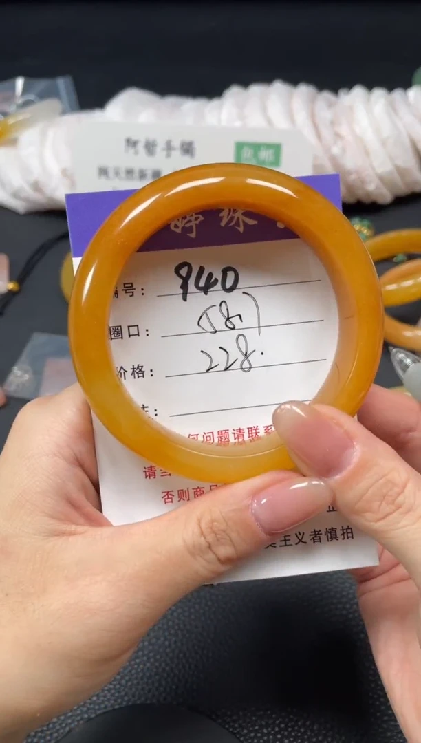 未镶嵌手镯石英质玉妮**可58.7