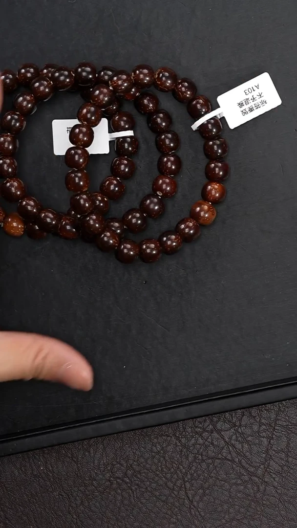 手串紫金鼠10mm红皮老型福利款