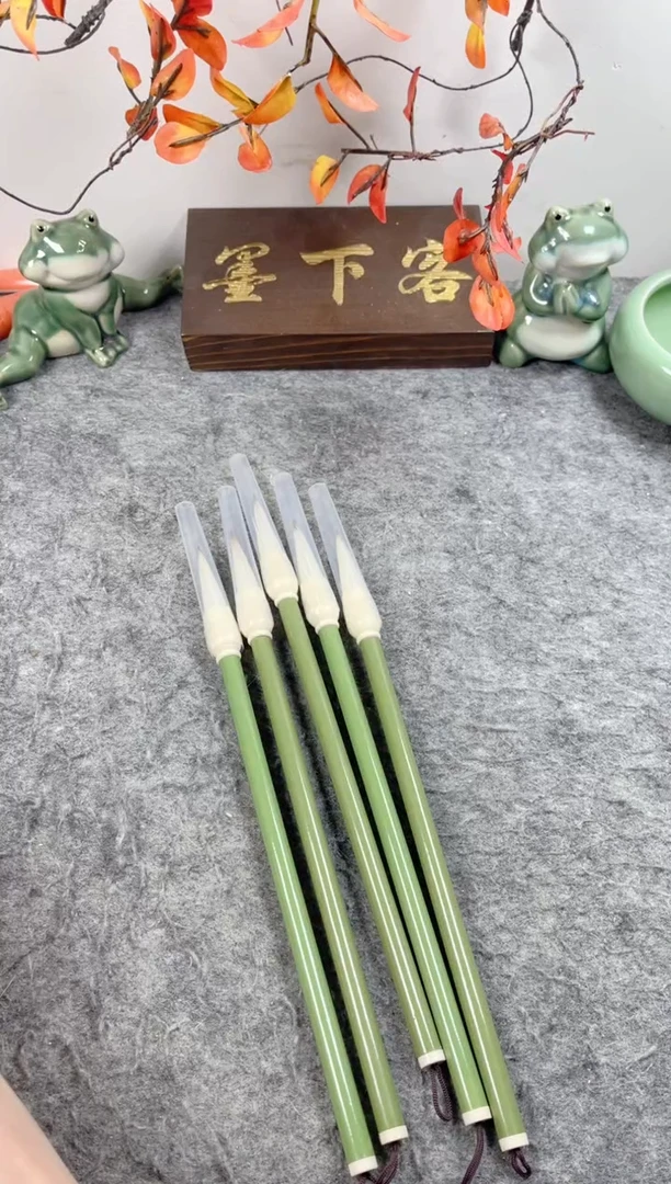 狼羊兼毫中楷毛笔2支