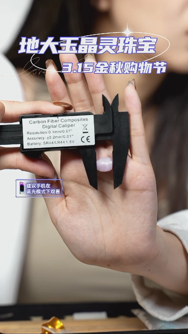 未镶嵌锂辉石紫锂辉紫锂辉单颗