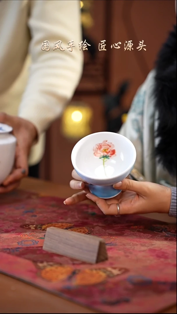 陶瓷景德镇高温釉中彩餐具（无毒无铅无镉） 高脚主人杯