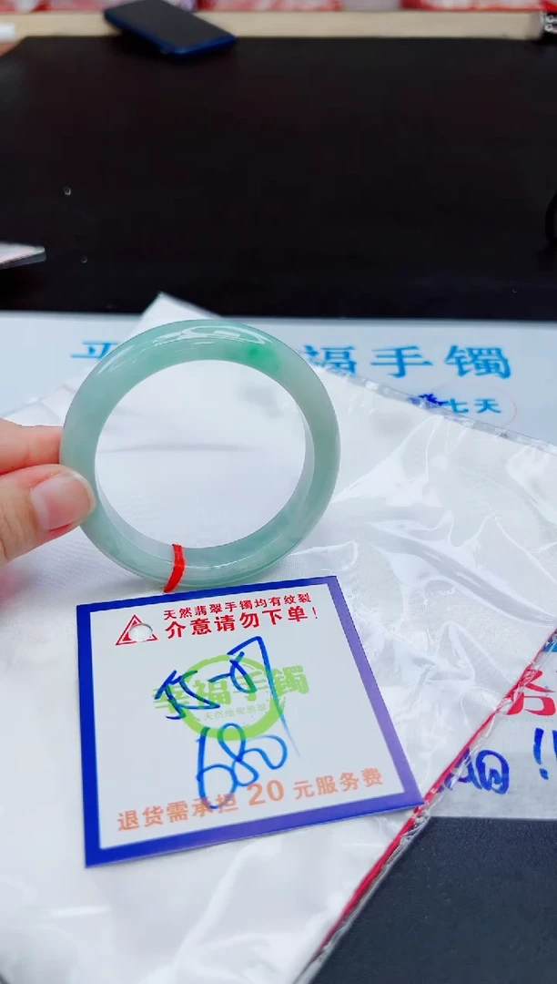 未镶嵌手镯翡翠天然缅甸翡翠A货！A货！A货！A货！A货！