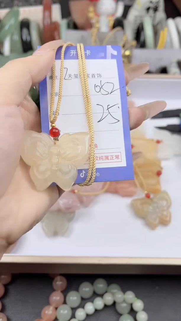 未镶嵌手镯石英质玉052