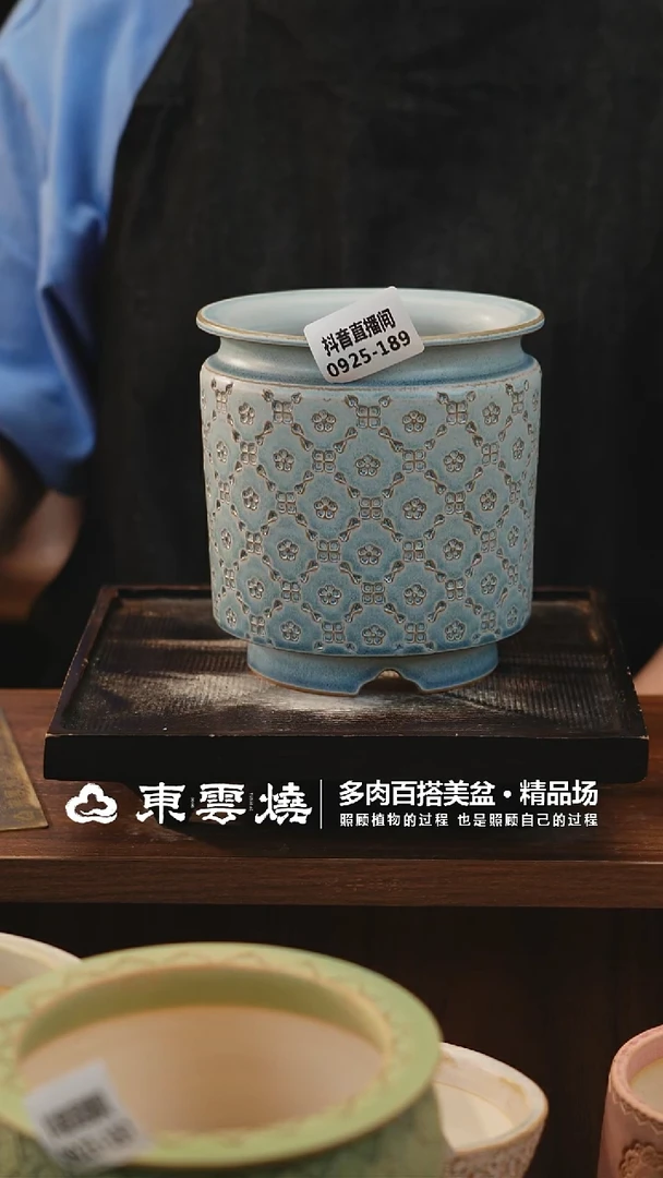 0925-189CD奶罐内口9