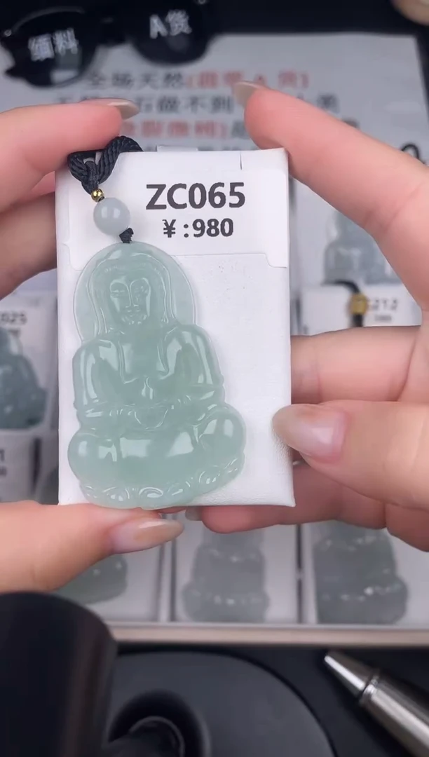 颈饰未镶嵌翡翠ZC065冰绿观音