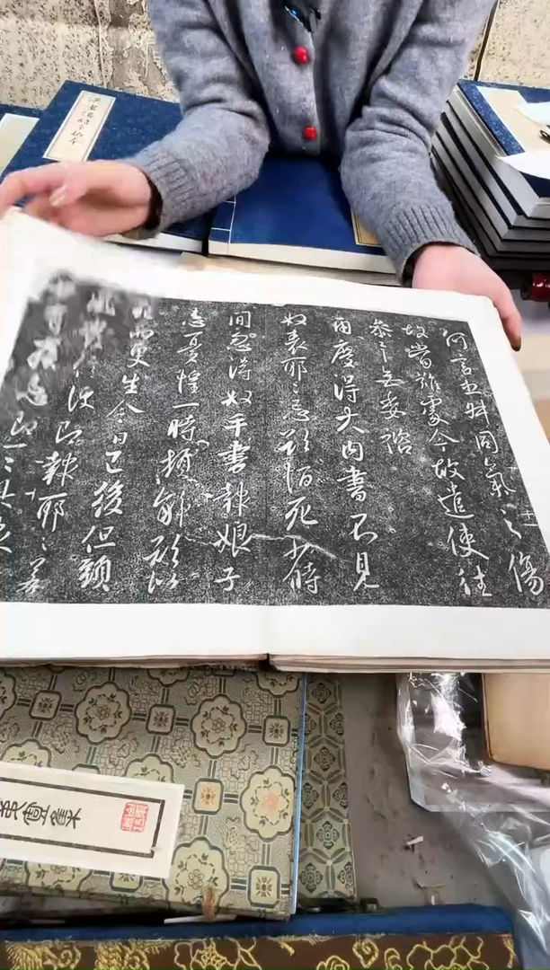 昌化石印石用****0拓片111111111