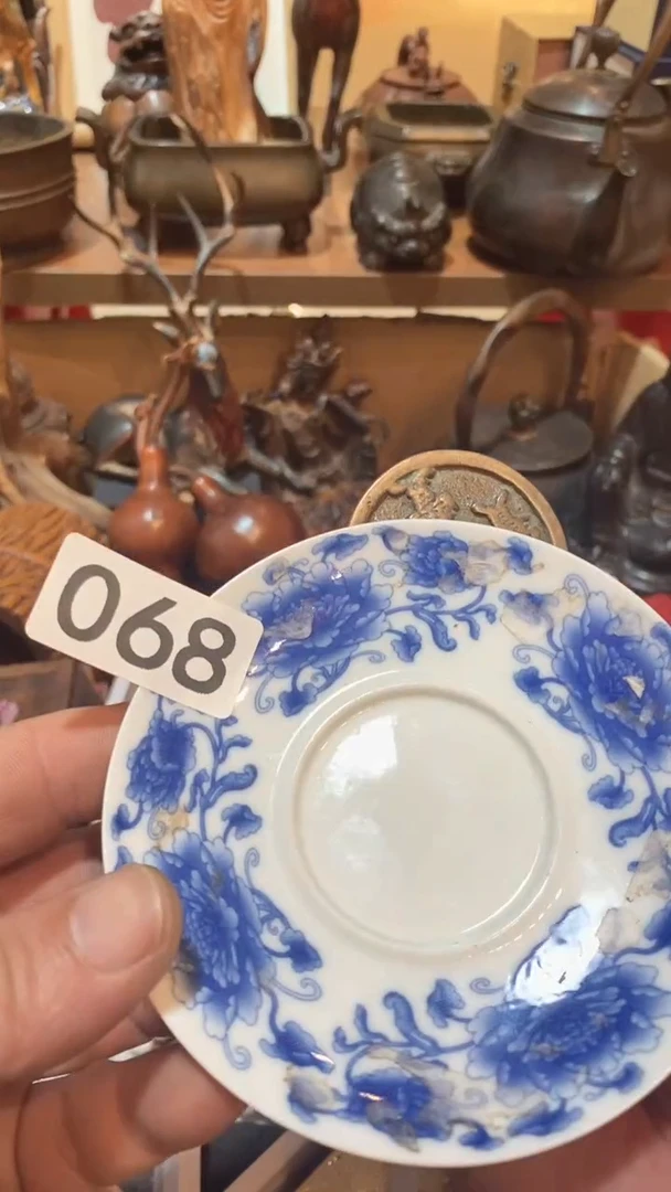 茶盏瓷器瓷器瓷器068