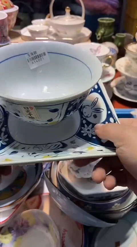 瓷片h****a1111111111111@@1