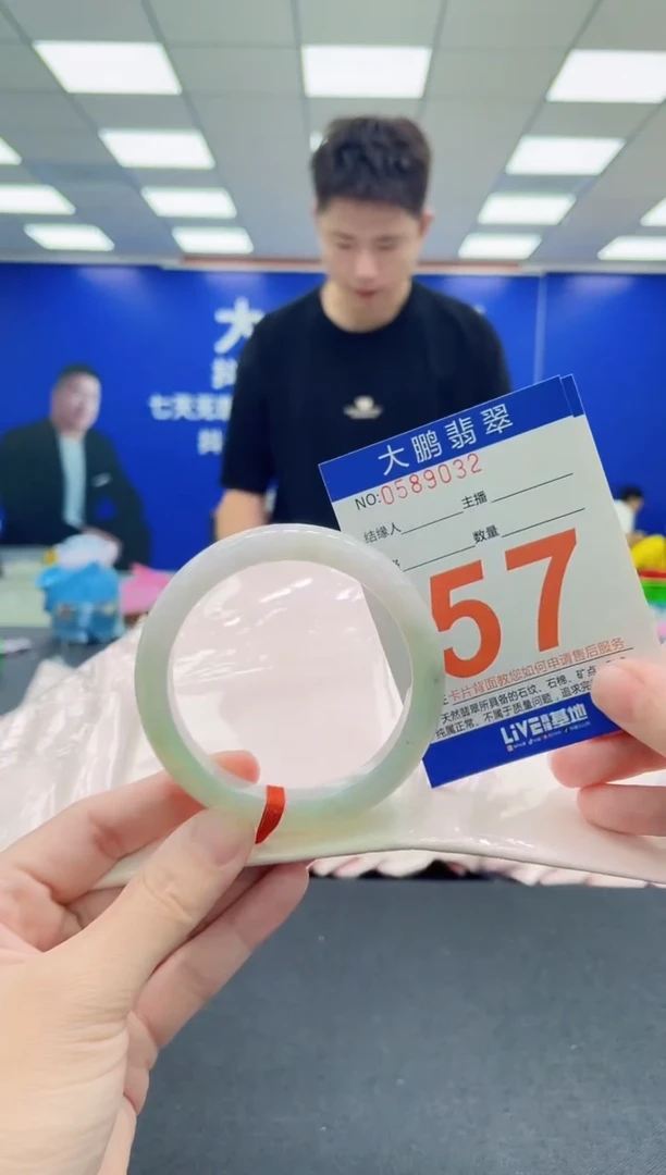 未镶嵌手镯翡翠AAAAAAAAA