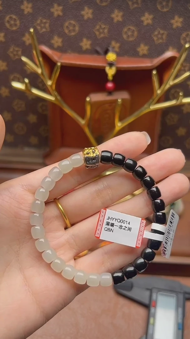 手串未镶嵌和田玉JHYYQ0014