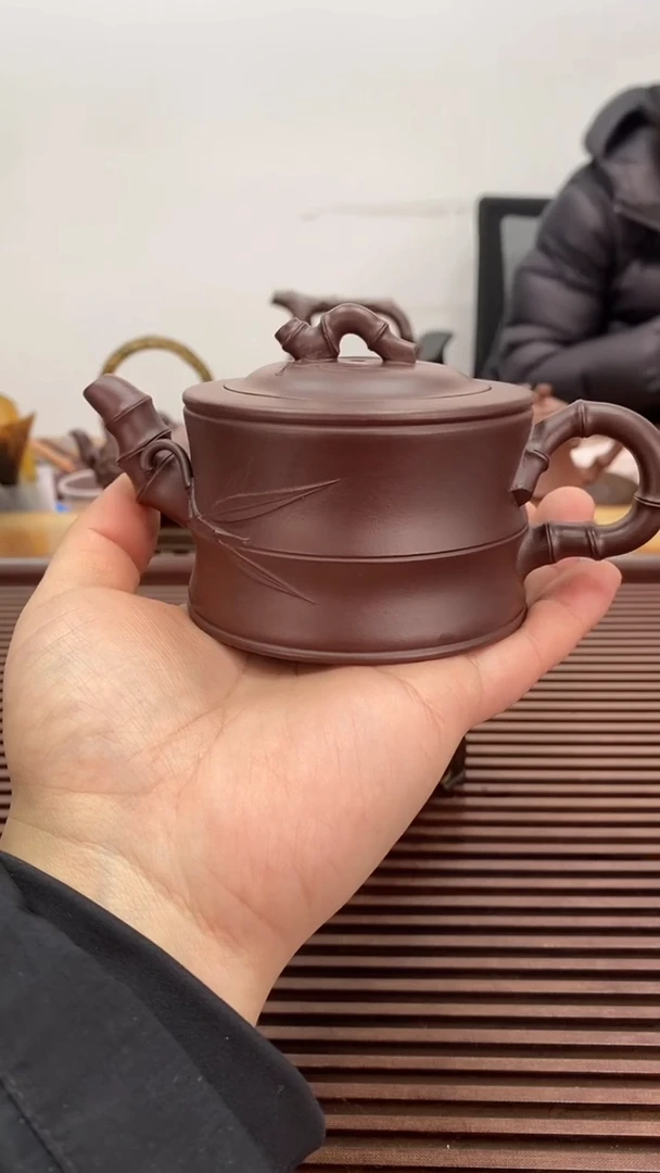 茶壶紫砂福利200毫升竹段