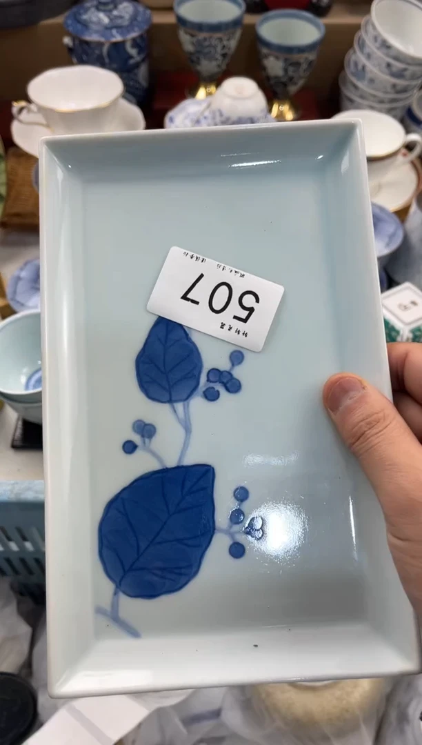 L****. 店铺名称 轩轩瓷器 闪购类型 定向 Lu得小祁.