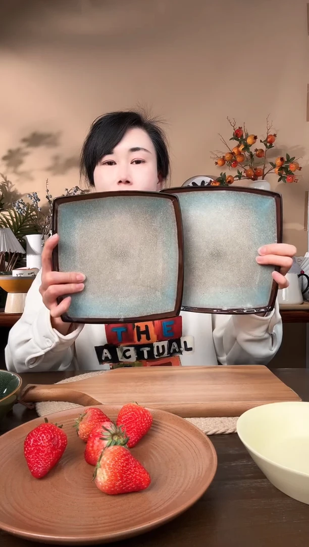 【闪购商品】瓷片8英寸窑变小方盘2只微瑕