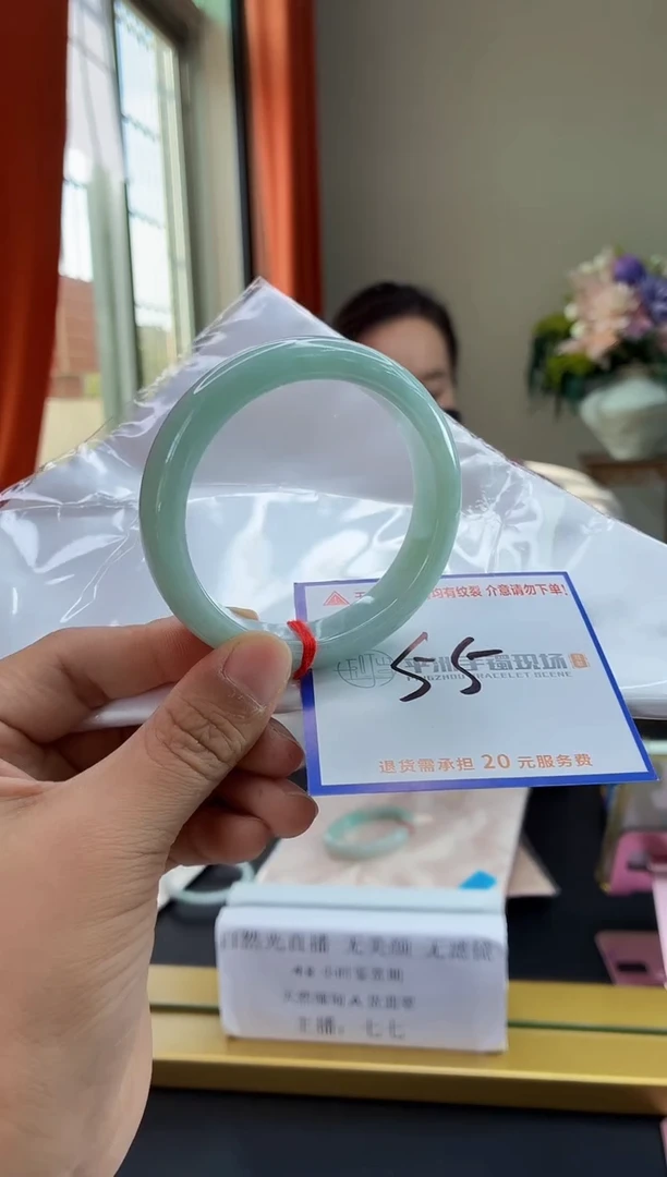 未镶嵌手镯翡翠111111111111111111