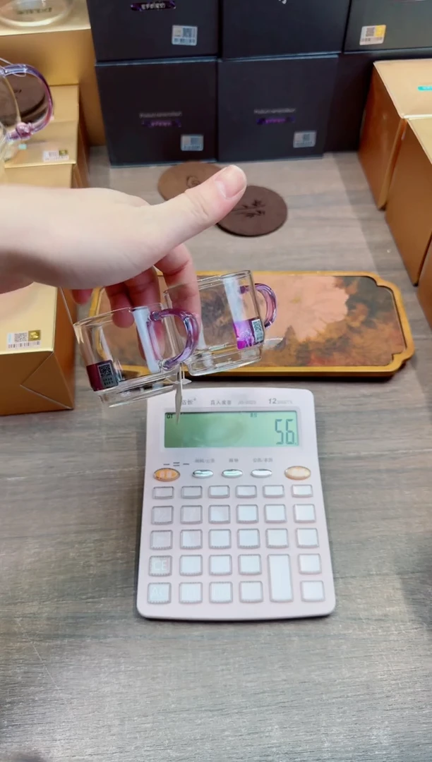 禾器粉金标逸杯浅紫