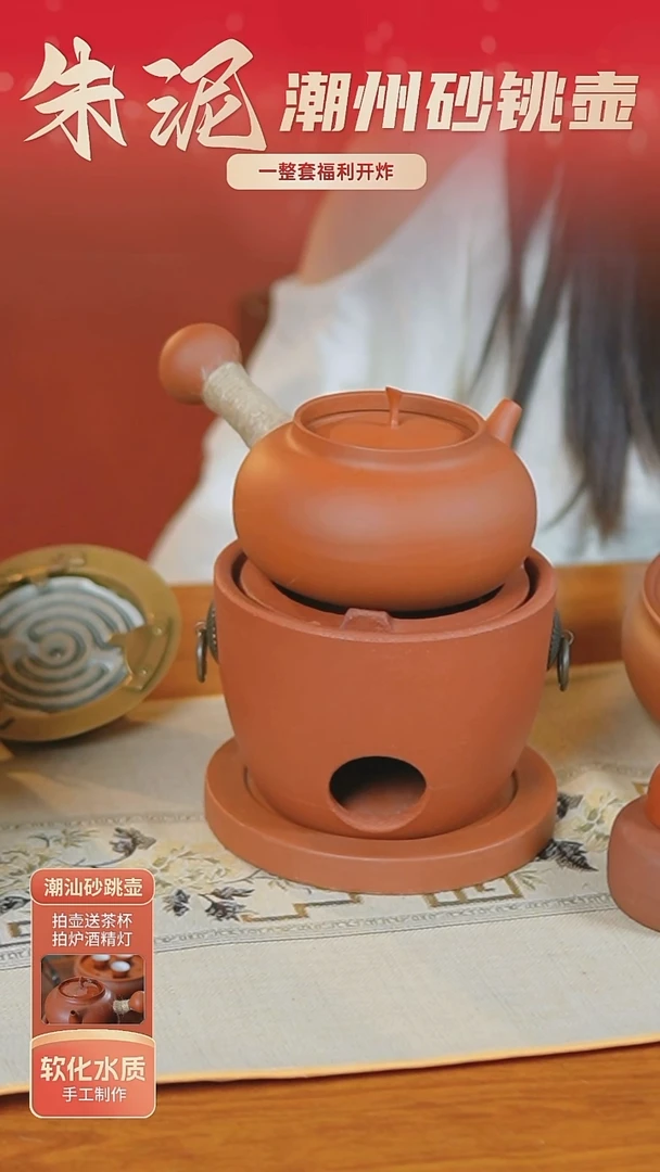不锈钢直播间专属