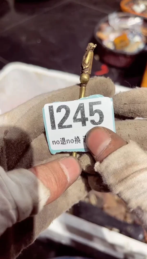 【闪购商品】瓷片瓷片瓷片瓷片瓷片