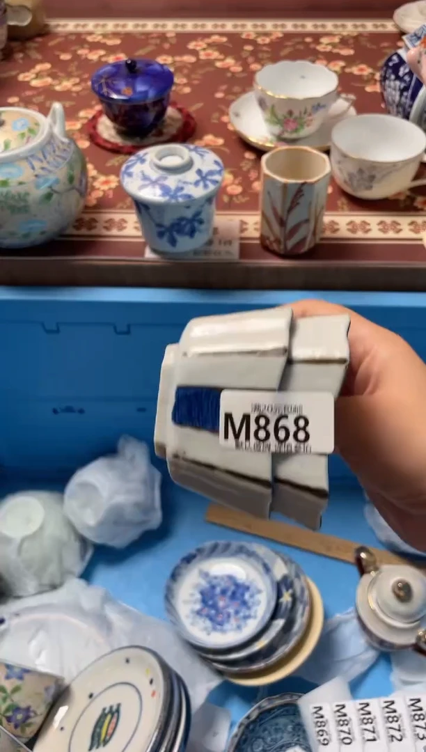 瓷片丁****丁瓷器瓷器M868