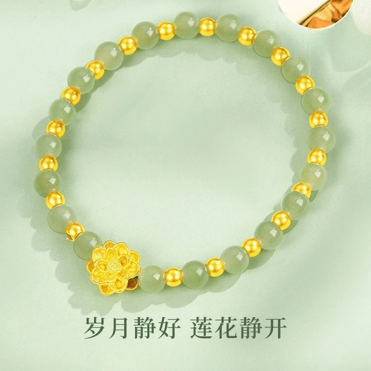 铜合金玻璃手链 莲花女款轻奢精致饰品送女友礼物