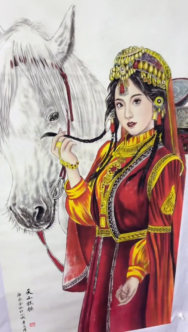 悦白书画年画年画A17