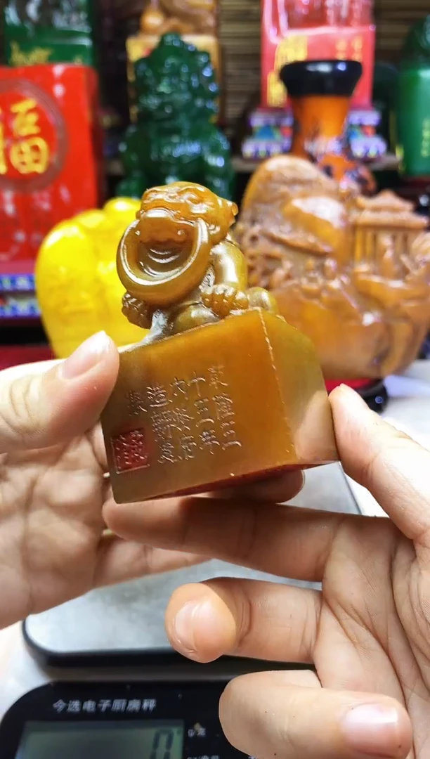 寿山石印石纯天然篆刻石料
