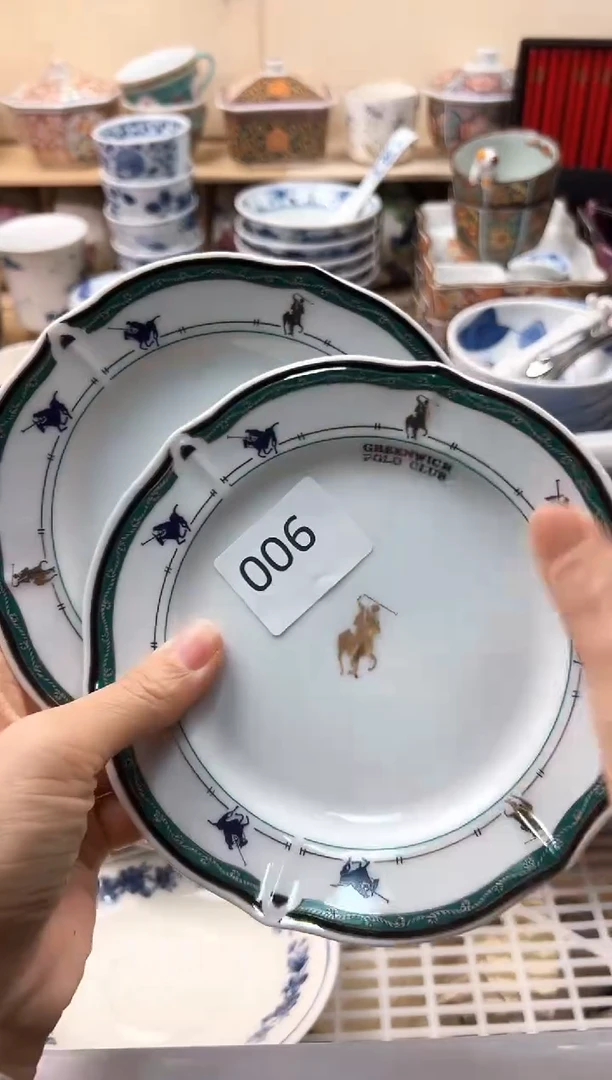 瓷片阿**木你好你好你好你好你好