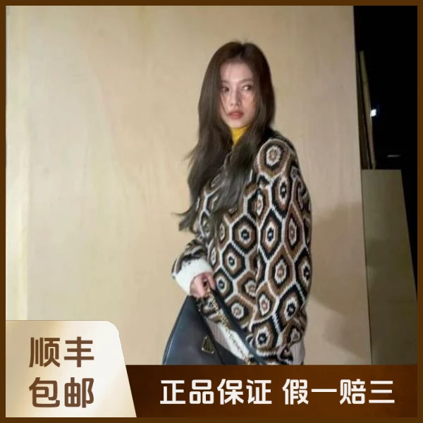 妃鱼/普拉达/聚酯纤维/针织衫/95新/沐九28