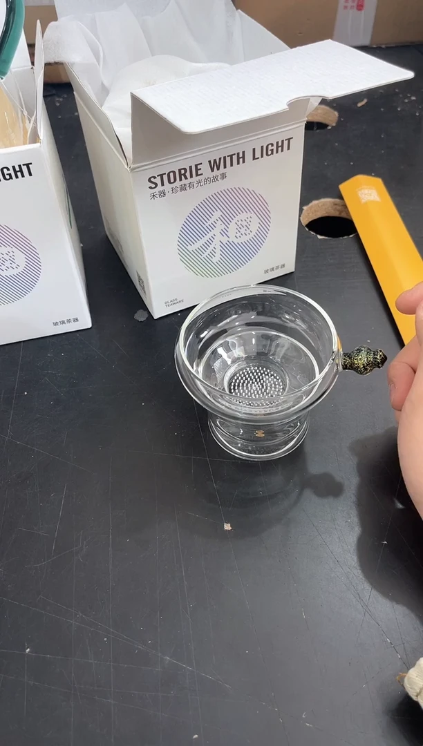 【闪购商品】奉珠黑金激光茶漏。。