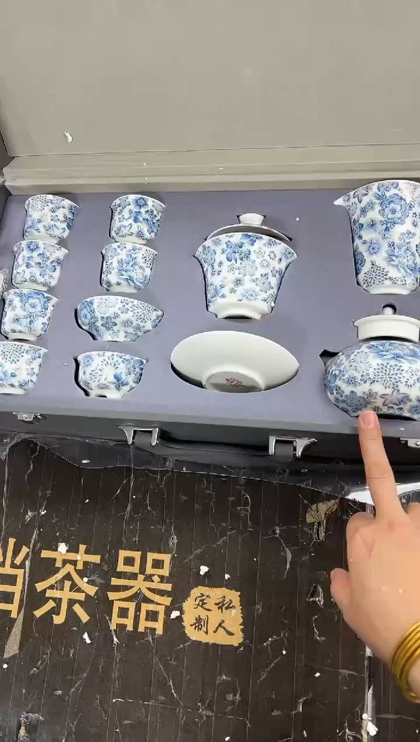 【闪购商品】其他青花@@@@@@@@@@@@@@@@