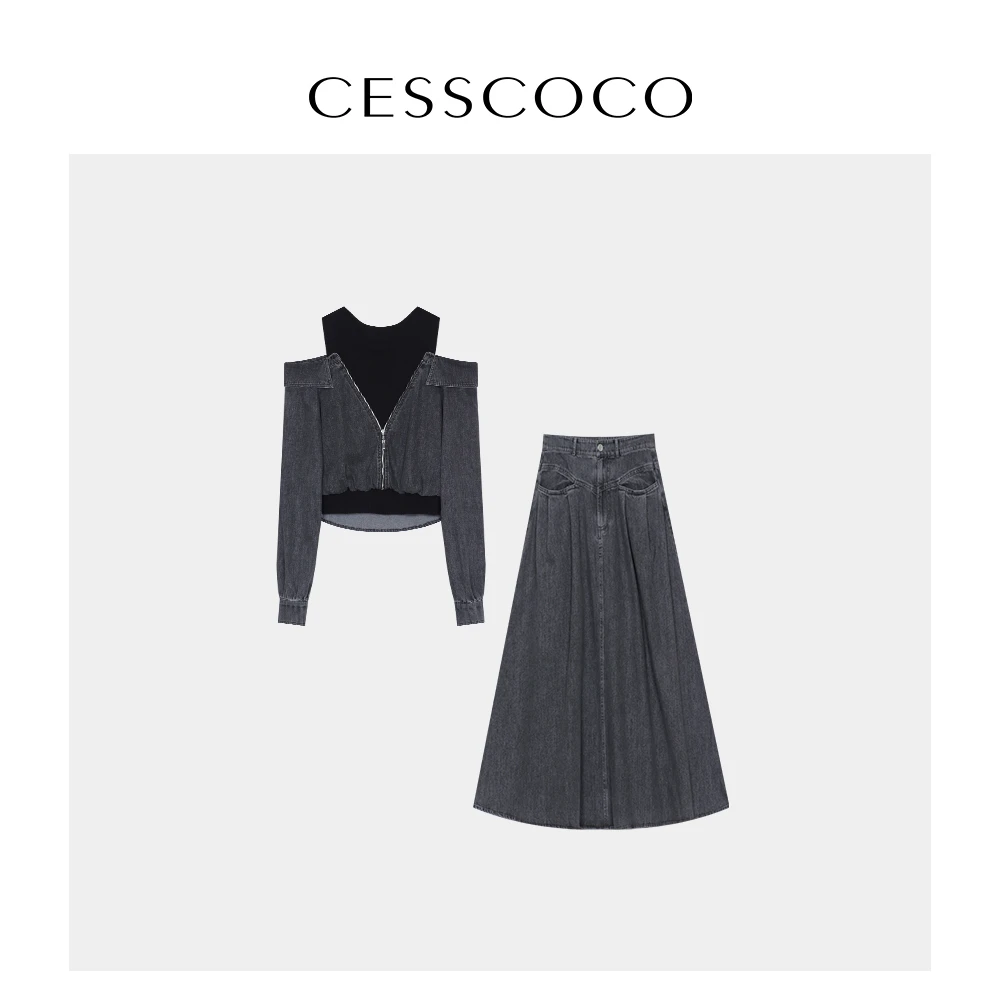 【小铃铛专属】【CESSCOCO】套装 S12501269835A